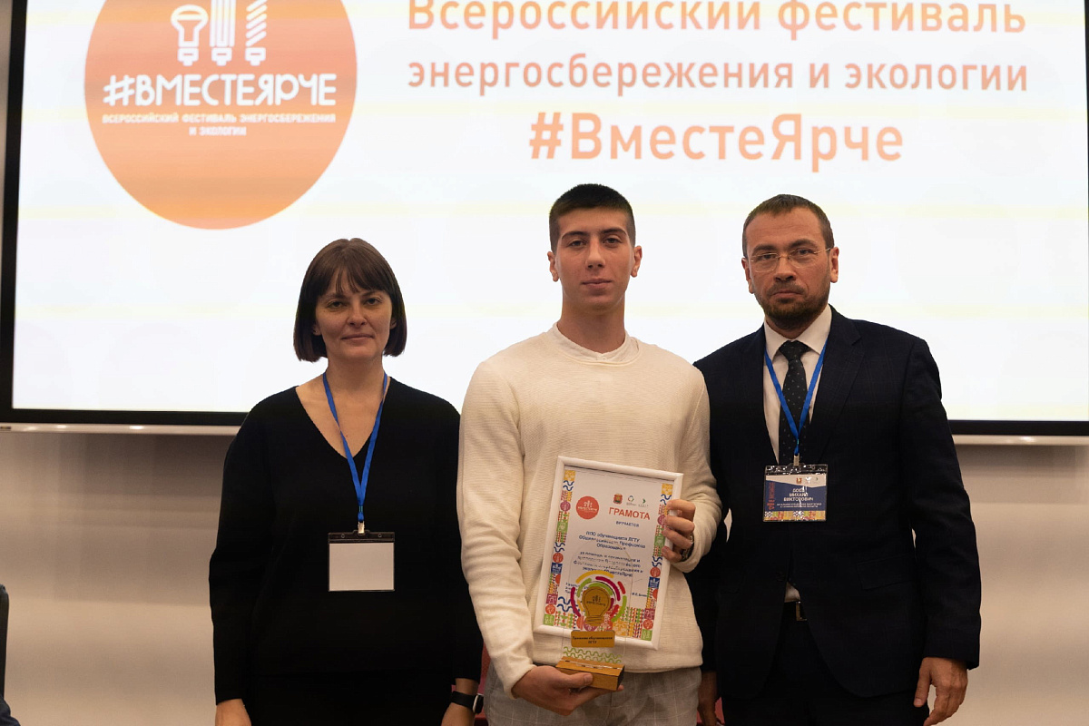 Описание изображения